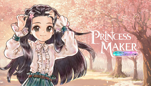 美少女梦工场 : 预言之子 / Princess Maker : Children of Revelation