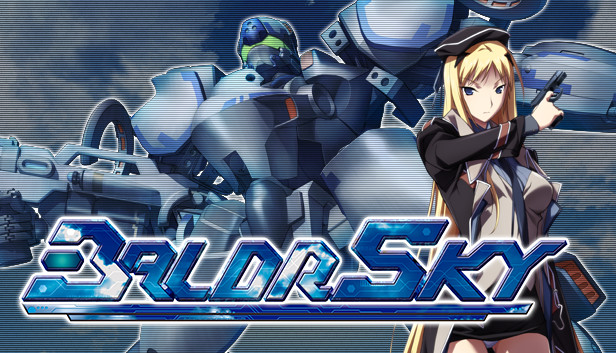 水无月空 / Baldr Sky